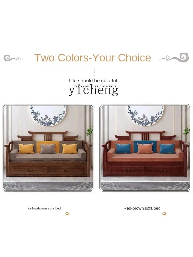 b11- solid wood sofa bed folding dual-purpose telescopic sitting and lying multi-functional folding solid wood sofa bed