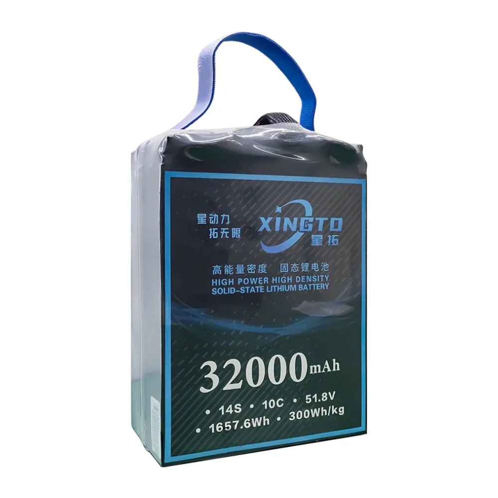 

14S 32000mAh 10C rechargeable lithium ion Battery Li ion Lithium Batteries 51.8V Drone Batter