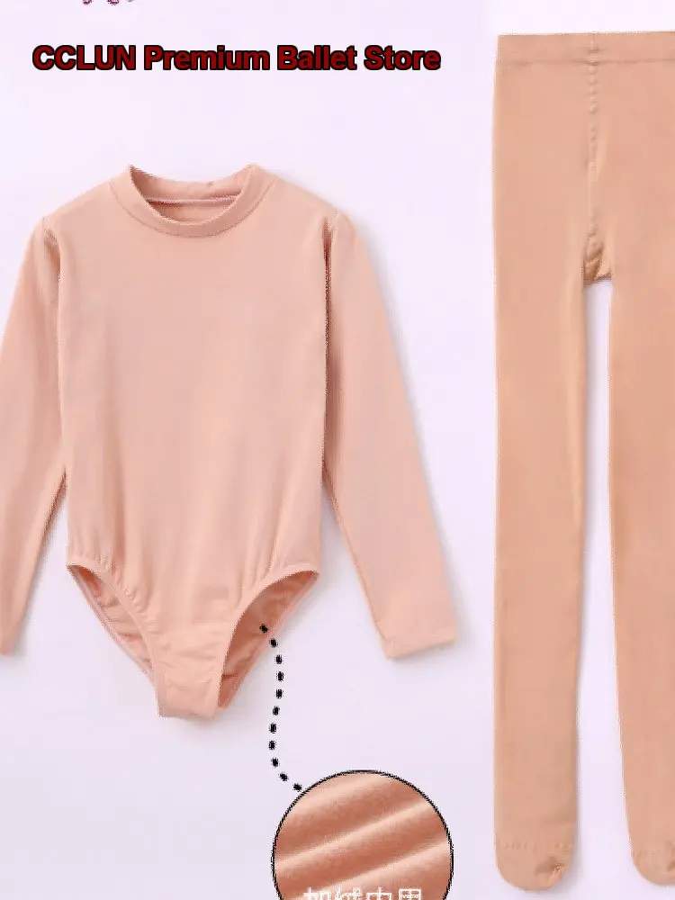 Children's Dance Fleece-Lined Base Layer Nude Tight-Fit Bodysuit for Girls Invisible Skin Color Kids
