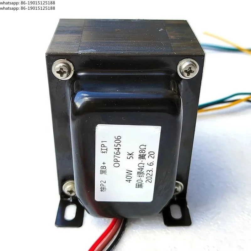 Export Quality 40W 5K: 0-4-8 Ω Push-pull Output Transformer, 6P3P/6L6/EL34 Vacuum Tube Amplifier Audio Transformer