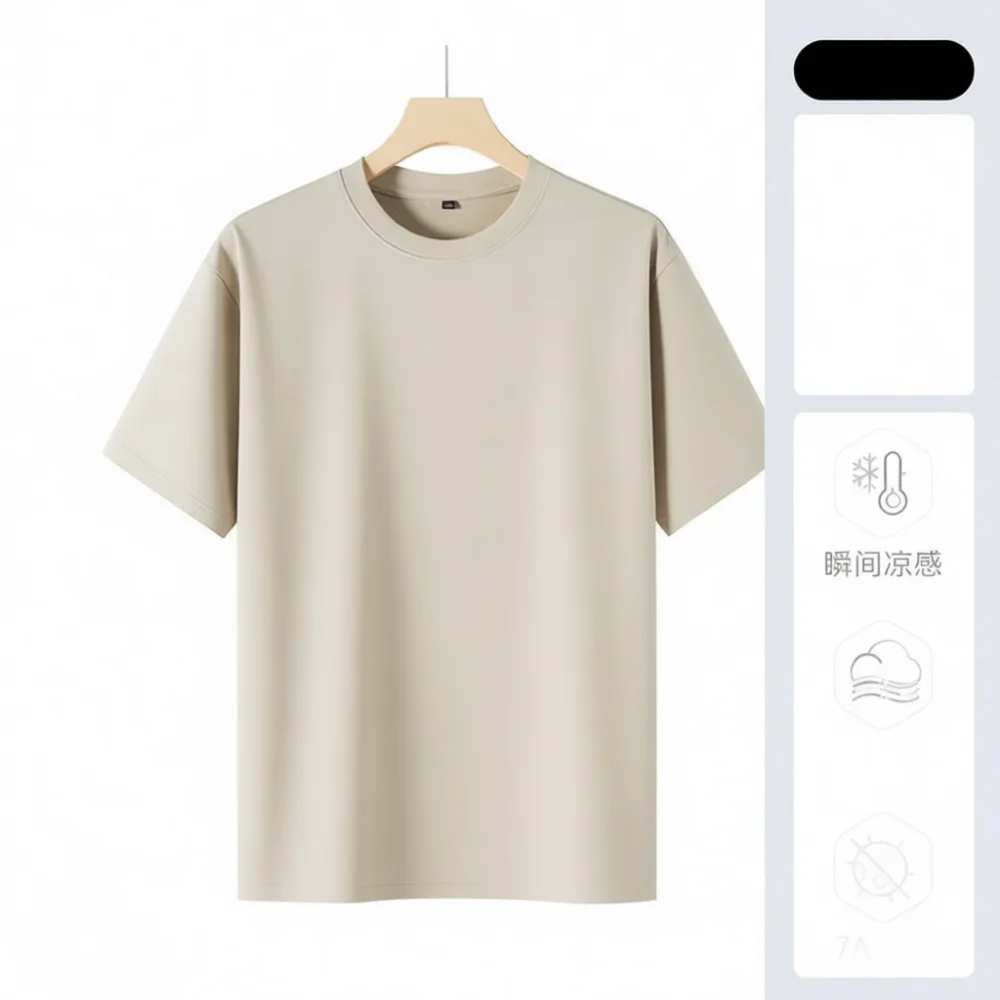 Mens Summer Short Sleeve Top Lyocell Cooling Fabric Breathable Solid Color Crew Neck Casual Business Style Slim Tee