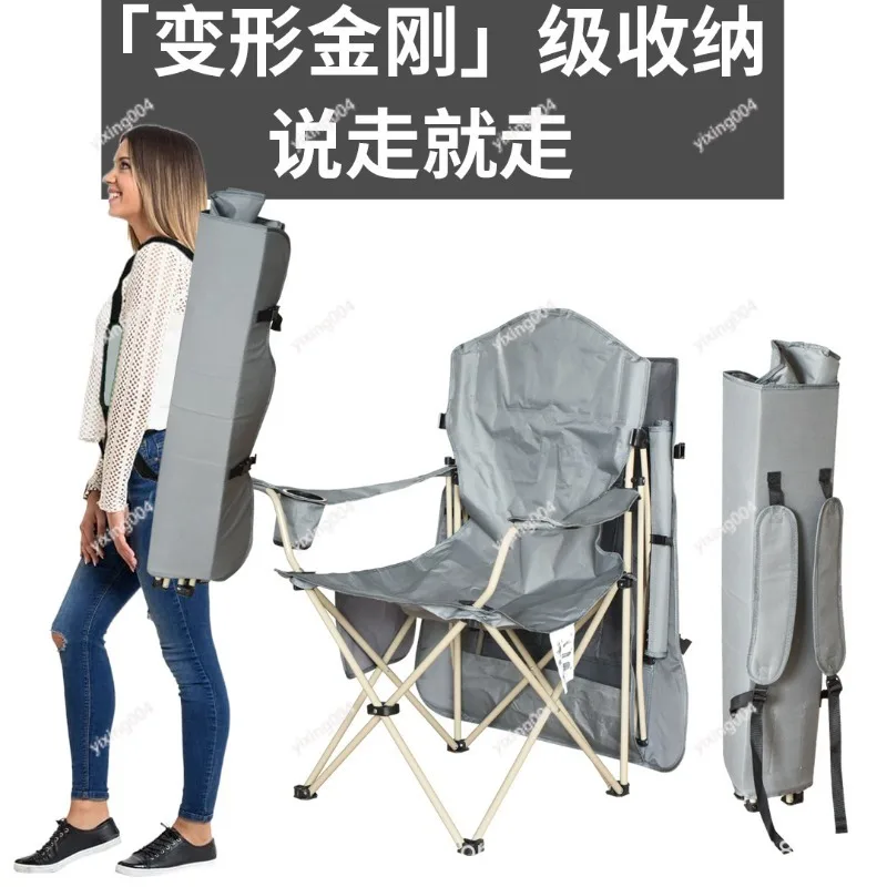 Portable Folding Camping Chair With Sun‑Rain Canopy Armrest, Outdoor Recliner For Picnic BBQ Beach Fishing