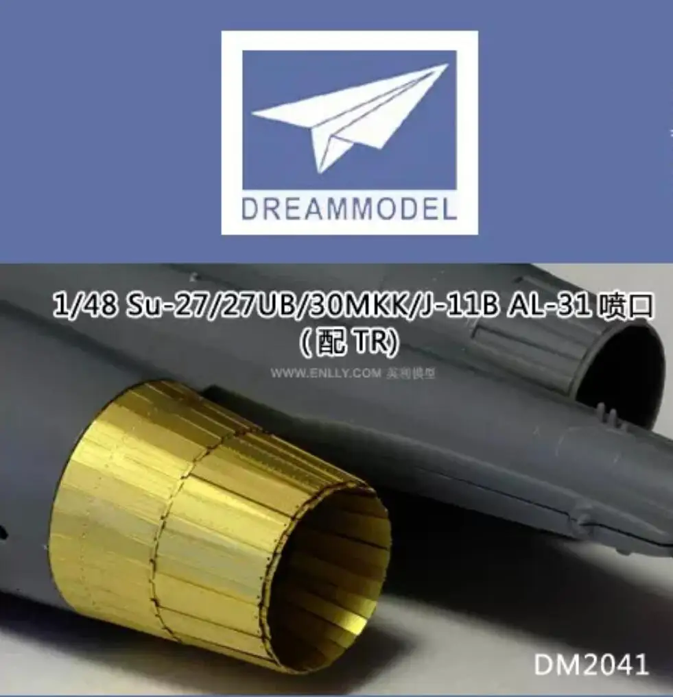 

Dream Model DM2041 1/48 J-11B/SU-27/SU-30 AL-31LExhaust Nozzles Open Photo-Etched Part For Trumpeter