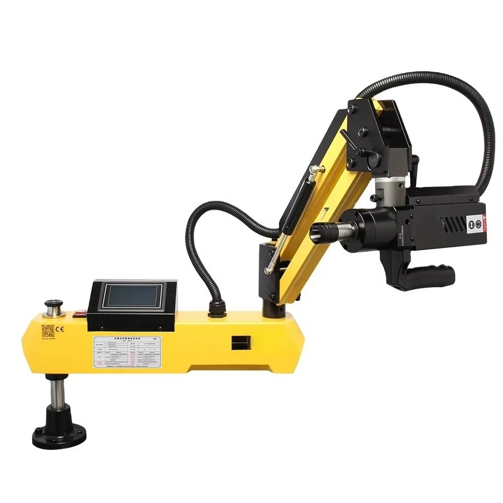 MR-16 electric column drilling machine numerical control servo automatic 600 watts 1000 mm flexible arm tapping ribbon