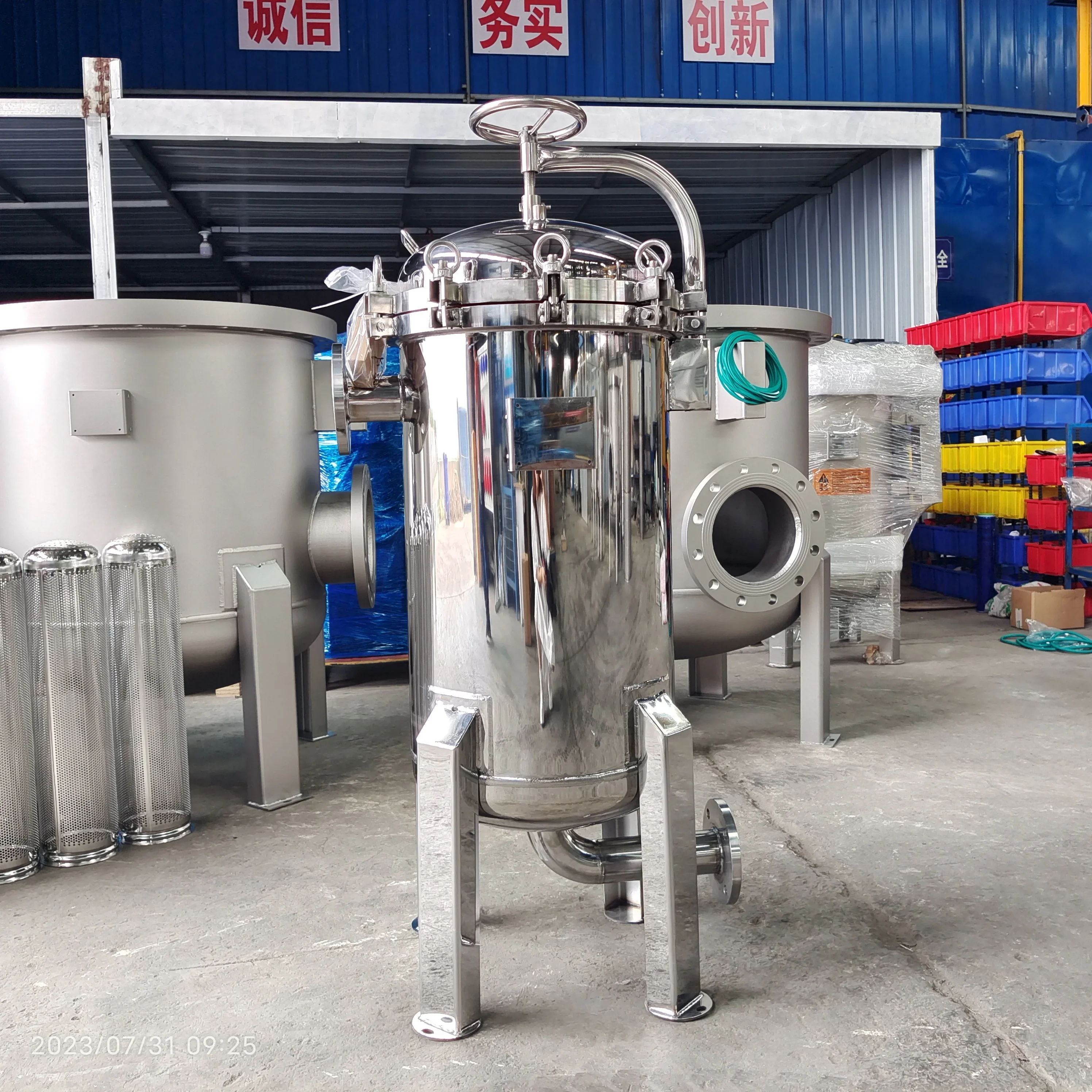 

Sanitary Food Grade Industrial Palm Oil Filter Polishing Stainless Steel 2# Multi Bag Housing