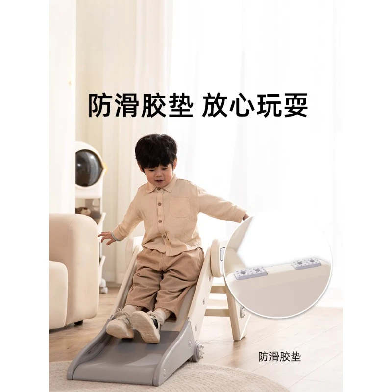 

Baby indoor household slide