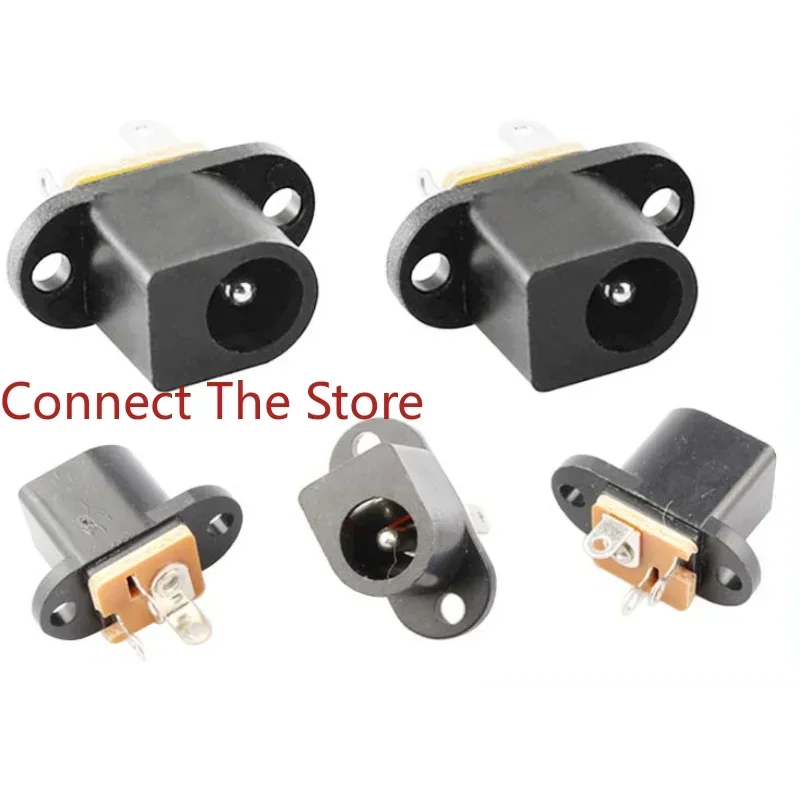 

10PCS DC Power Socket 017 5.5X2.1 2.1 Pin 5521 Female