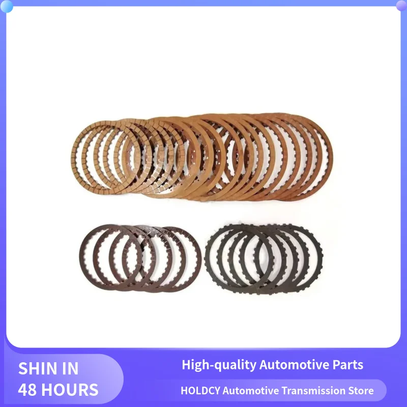 For Sonata Elantra Replacement parts 1 Set Brand New A6MF1 A6MF2 6F24 Transmission Clutch Plate Friction Kit