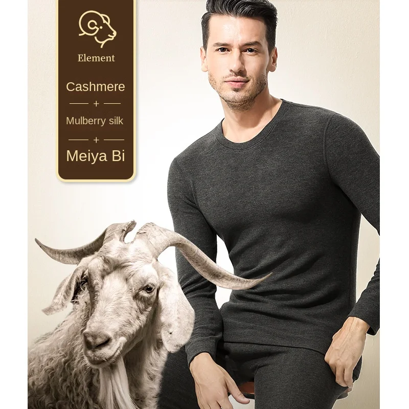 Men's Goat Cashmere & Silk Thermal Underwear Set, Fleece‑Lined Thickened Base Layer Long Johns for Autumn & Winter
