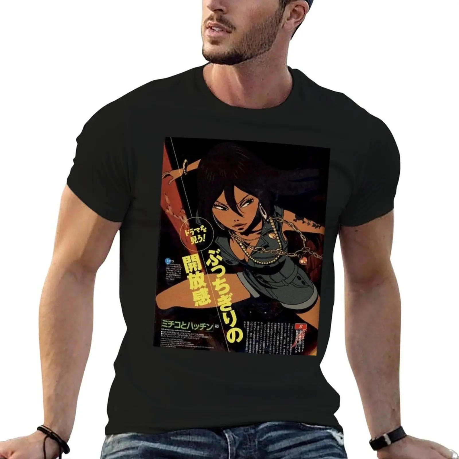 Camiseta Michiko Malandro para homem, camiseta de algodão, camiseta casual masculina de algodão, camiseta de alta qualidade