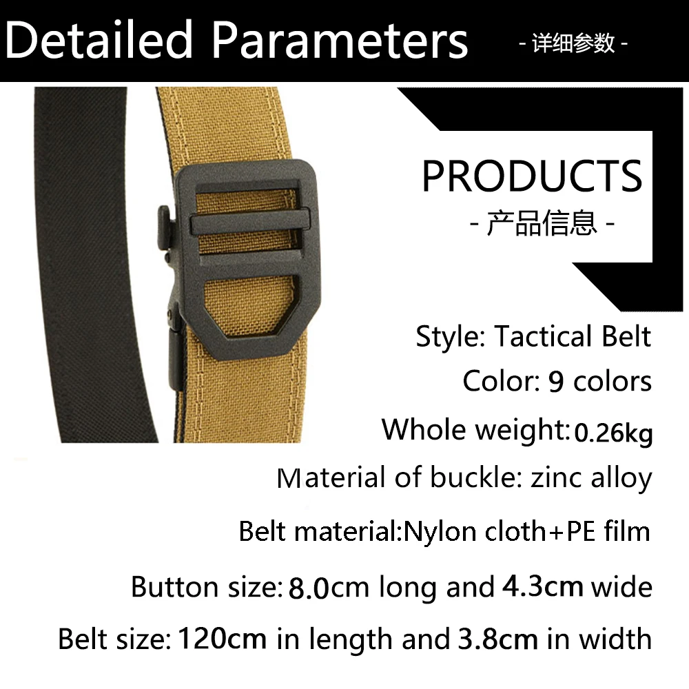 TUSHI EDC Harter taktischer Gürtel für Männer, Metall, automatische Schnalle, IPSC-Waffengürtel, 1100D Nylon, Militärgürtel, Outdoor-Sportgürtel, männlich – Detail 13