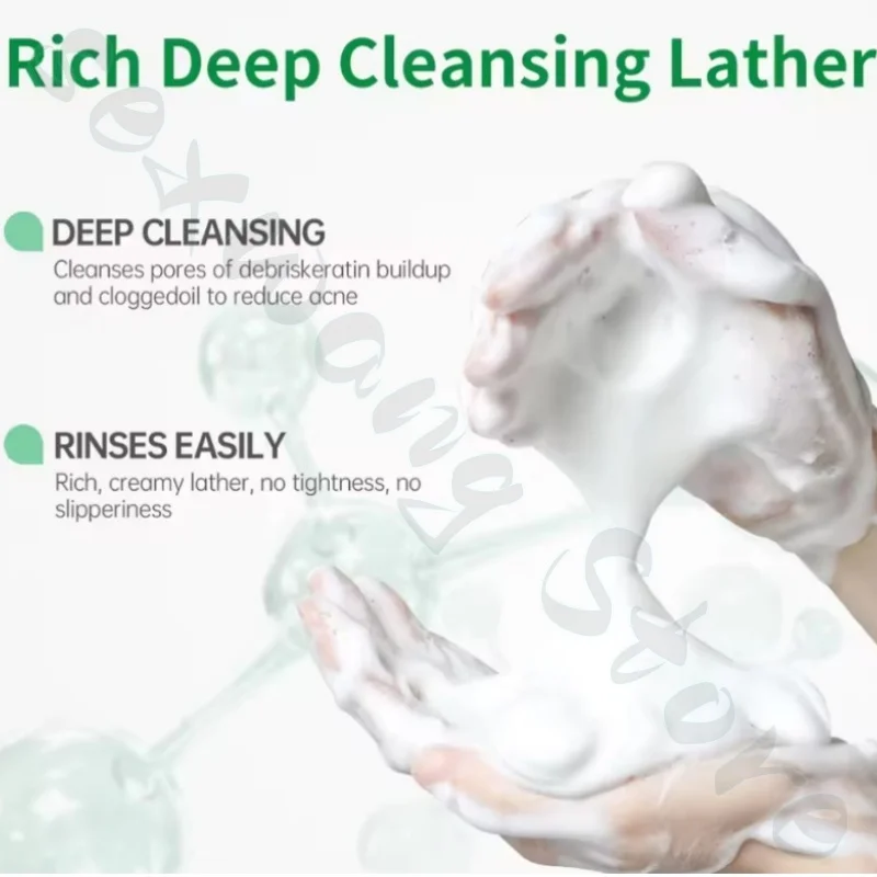 منظف MSMEESHU مرطب ومنعش وغير ضيق للتنظيف العميق بالأحماض الأمينية منظف للوجه بشرة رقيقة ومهدئة 100 جرام