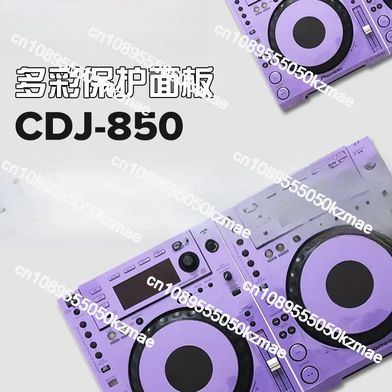 CDJ-850 Disc Player Protective Sticker | PVC Imported Mixing Table Film for CDJ Panel
