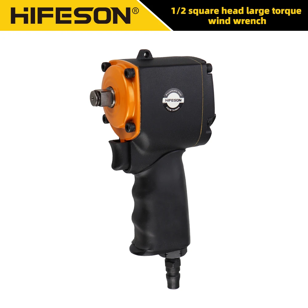 HIFESON 1/2 High Quality Mini Pneumatic Impact Wrench Car Repairing Impact Wrench Tools Auto Spanners 7000 R.P.M