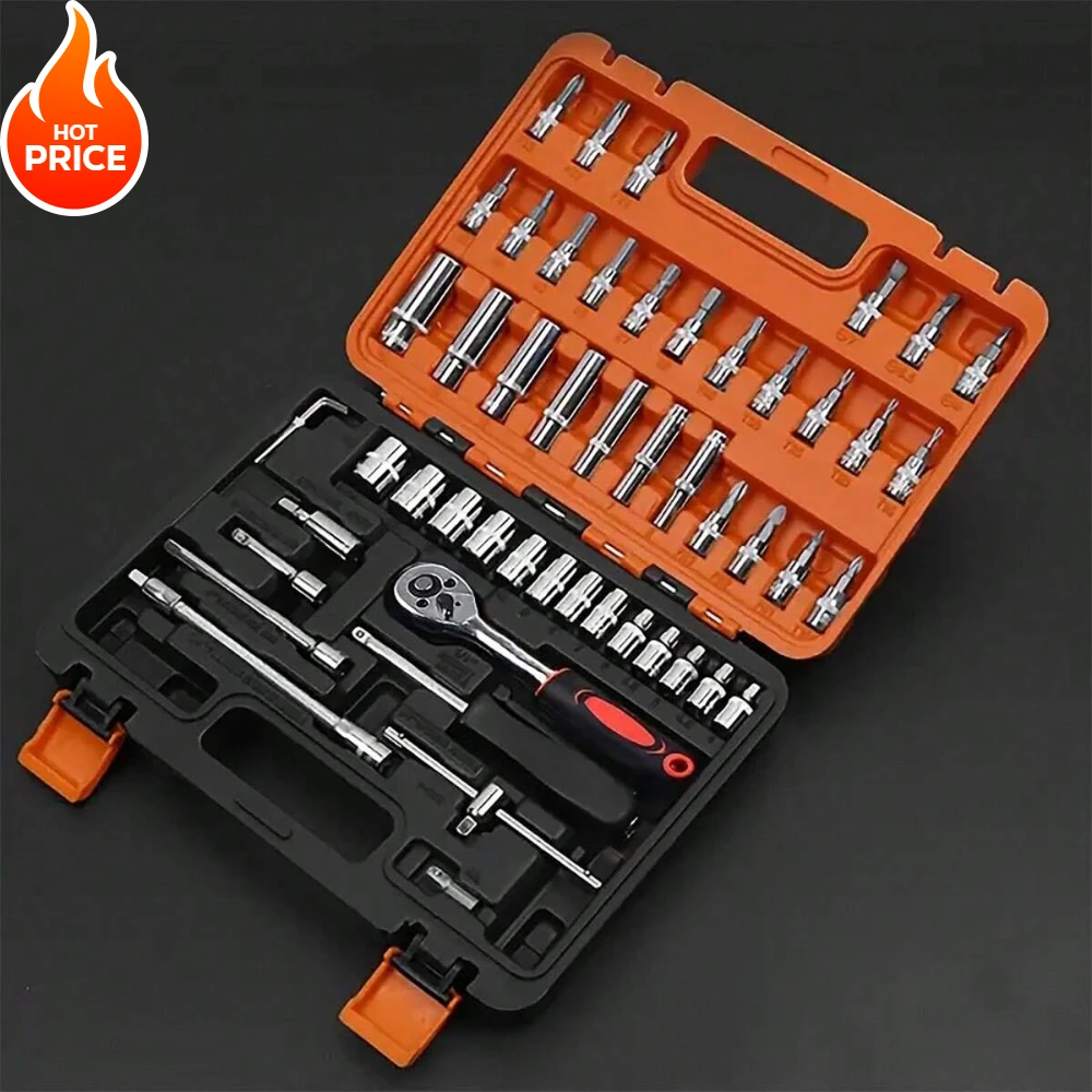 53pcs/Set Tool Box Socket Set Toolbox Auto Repair Ratchet Wrench Combination Set 1/4 Small Fly Hexagon Plum Blossom Screw