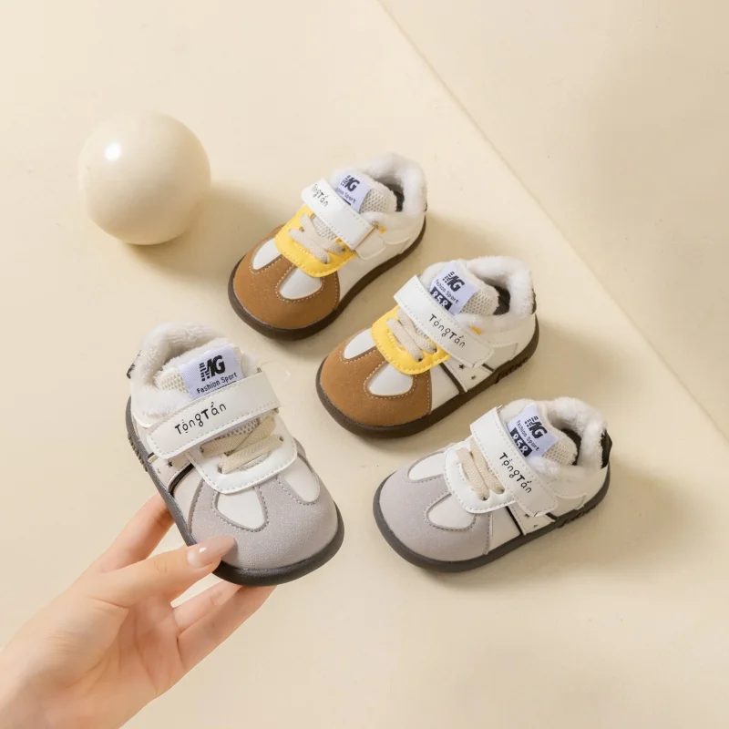 

2025 Winter New Children's Warm Casual Shoes Lightweight and Fashionable Breathable Soft Casual Shoes for Boys and Girls