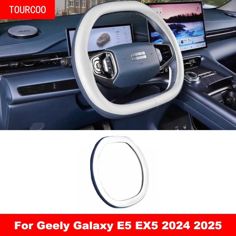 

Для Geely Galaxy E5 EX5 2024 2025 автомобильный чехол на руль кожаный нескользящий автомобильный аксессуар для интерьера