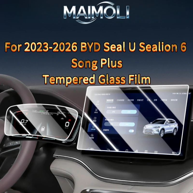 

2Pcs 9H Tempered Glass Set For 2023-2026 BYD Seal U Sealion 6 Song Plus Anti Scratch Anti Fingerprint Anti Glare Screen Protecto