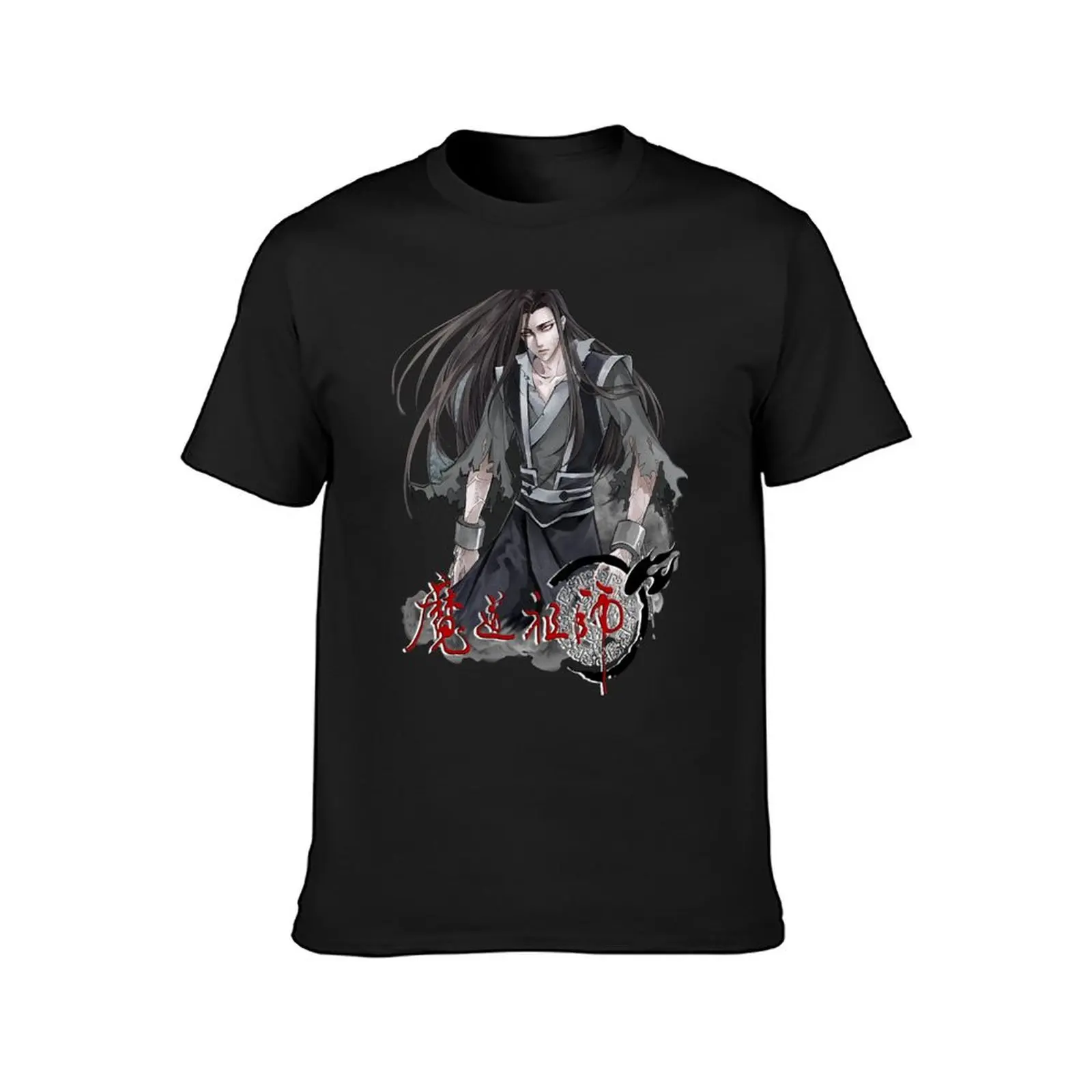 Wen Ning - Mo Dao zu shi - Grandmaster of Demonic Cultivation - The Founder of Diabolism T-shirt blanks men clothings