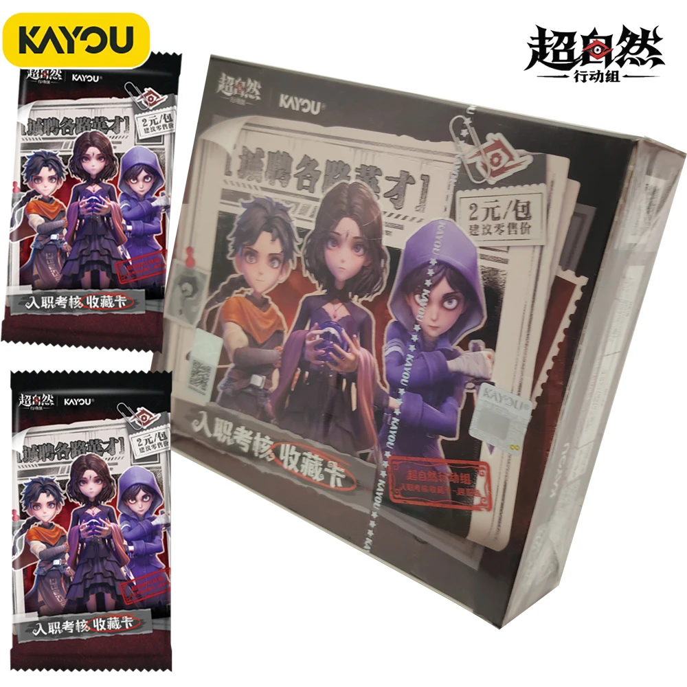 KAYOU Genuine Popular Classic Games Tomb Busters Collection Cards Unique Design Characters Stylish Surprise Practical Toys Cards