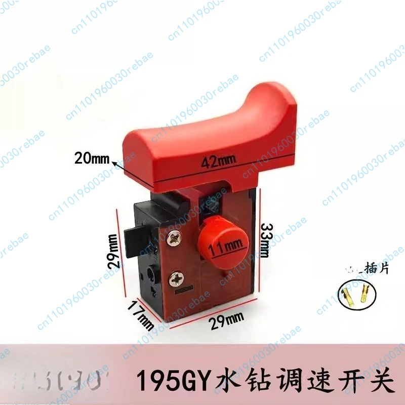 

195GY новая модель безводной герметизирующей водяной дрели, ручной станок для сверления отверстий, аксессуары для переключателей