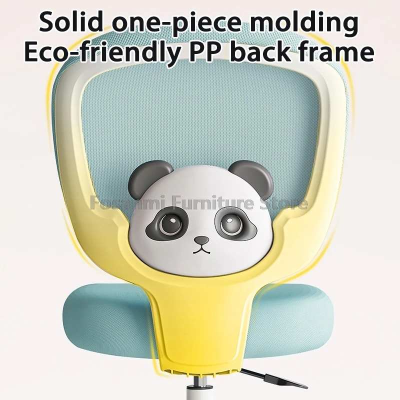 Ergonomic Breathable Mesh Kids Learning Chair for Home Comfortable Height Adjustable Children Study Computer Chair with Armrests