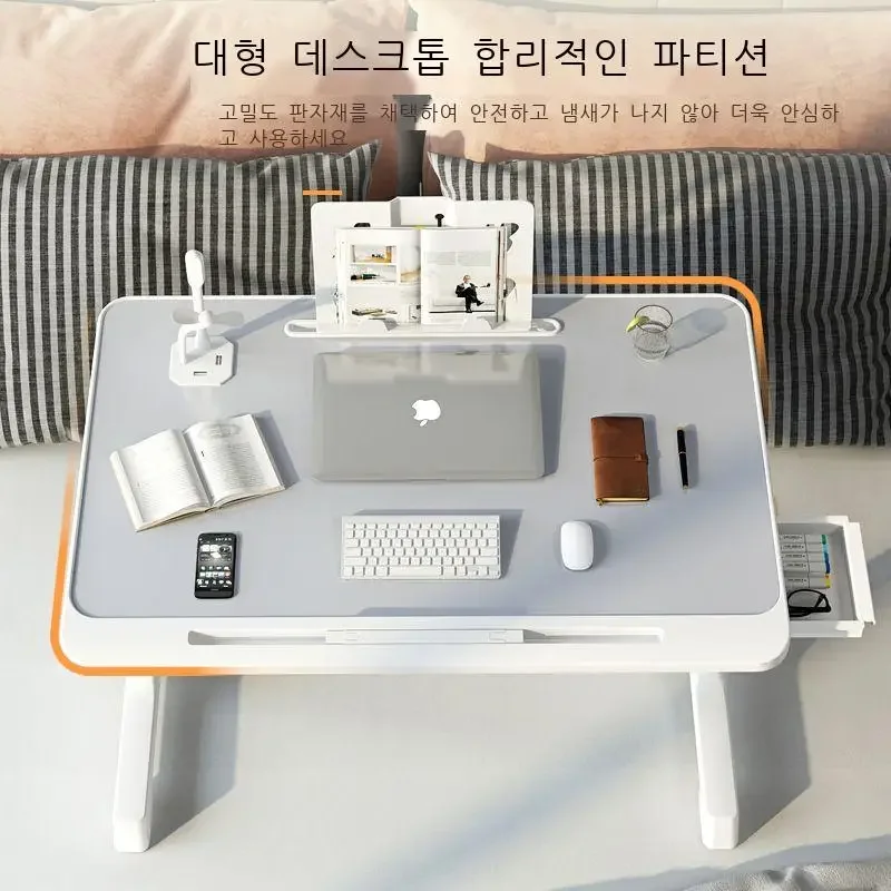 Simple Foldable Lift Bed Small Table Home Learning Desk Bedroom Computer Window Dormitory Student Table Laptop Computer Desk