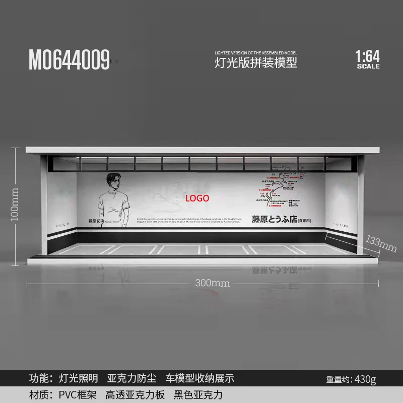 1/64 Simulated Parking Lot Street scene Miniature  Diorama Car Garage PVC Assembly with Light Parking Space Model Display Frame