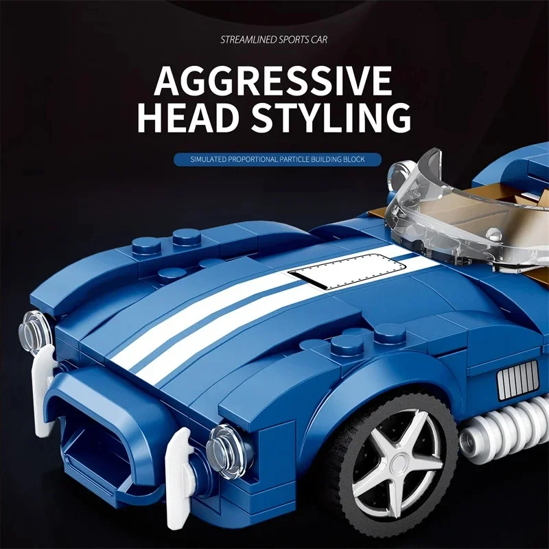 مجموعة وحدات بناء سيارات AC COBRA للأطفال ، مركبة مدينة إبداعية ، طوب طراز سيارة تصنعها بنفسك ، ألعاب عرض سطح المكتب ، هدايا الأعياد ، #4