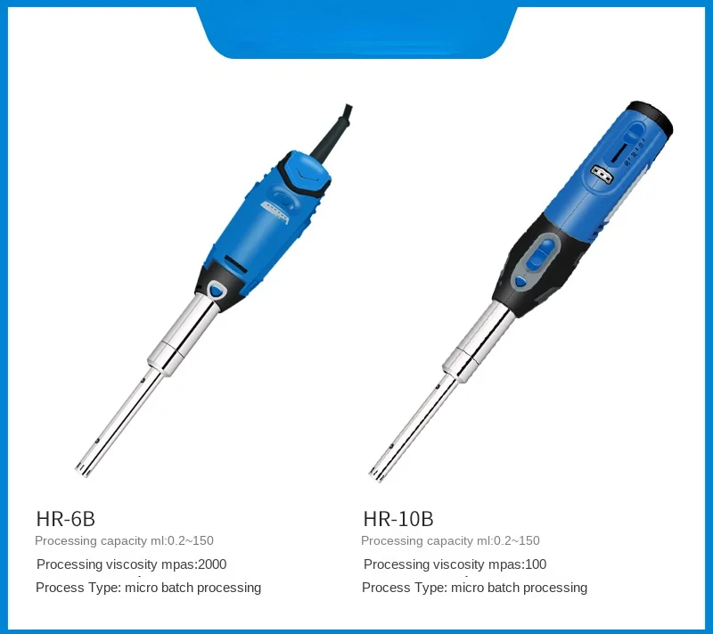 Handheld homogenizer HR-6B high shear emulsifier tissue mill laboratory homogenizer