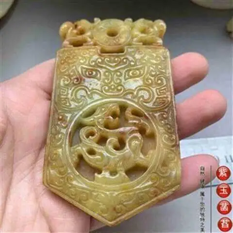 Vintage Xiuyu Jade Token Pendant Open-work Carved Beast Face Azure Dragon Pattern Antique Style Jade Plaque Amulet