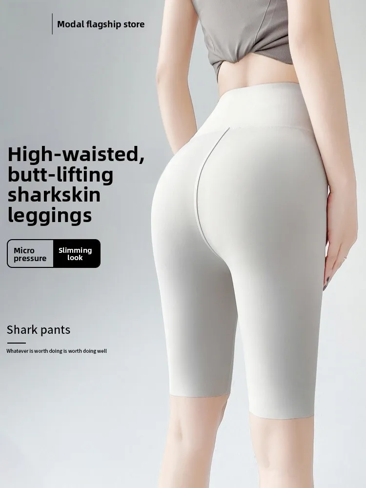 ارتفاع الخصر Fitn اليوغا السراويل النسائية الصيف جديد Spor arkskin بنطلون عادية خمسة أرباع طول مزيج النايلون دنة