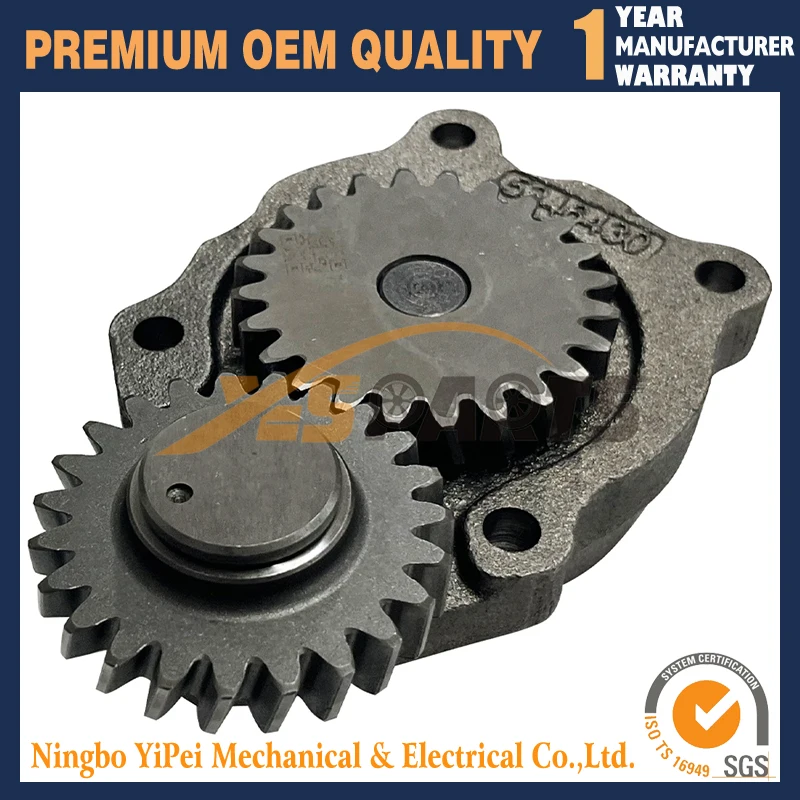 

Масляный насос 5346492 4939585 3930336 ДЛЯ двигателя Cummins 4BT 3.9L 4BT3.9