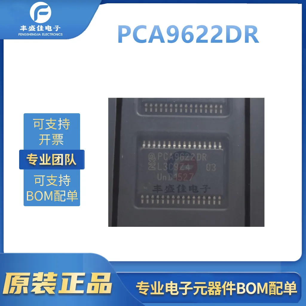 PCA9622DR Package SSOP-32 LED Lighting Driver Brand New Stock IC Chip PCA9622 Brand New Original