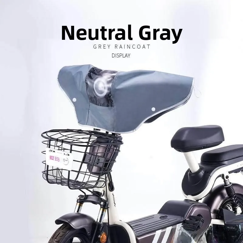 

Outdoor Waterproof Rain Cover for Bicycle Headlight Control Dashboard Bicycle Rain Shield Protection Cover
