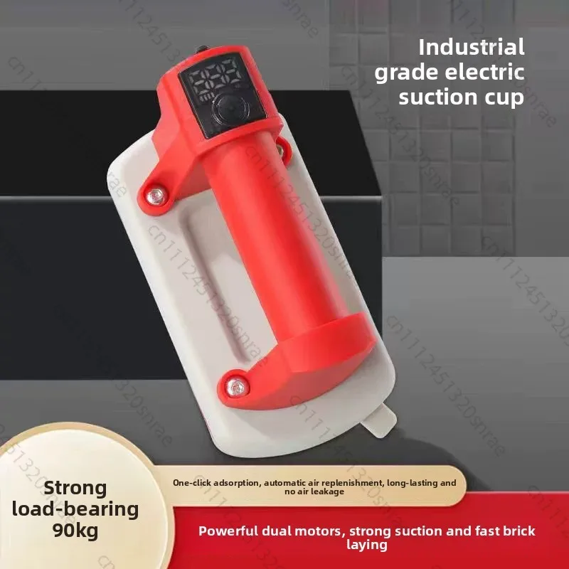 

Lift 100KG 93 * 170mm Handheld Tool Glass Brick Mini Automatic Pump Object Electric Vacuum Suction Cup