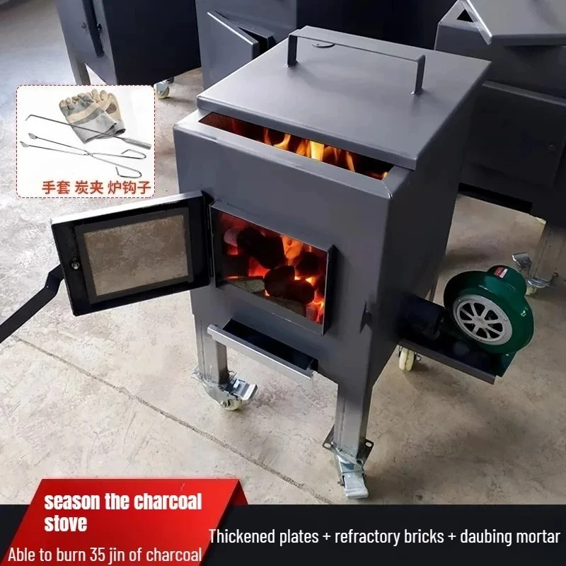 Commercial Thickened Charcoal Conditioning Stove for Barbecue, Energy-Saving Charcoal Igniter, Charcoal Lighting Stove, Durable