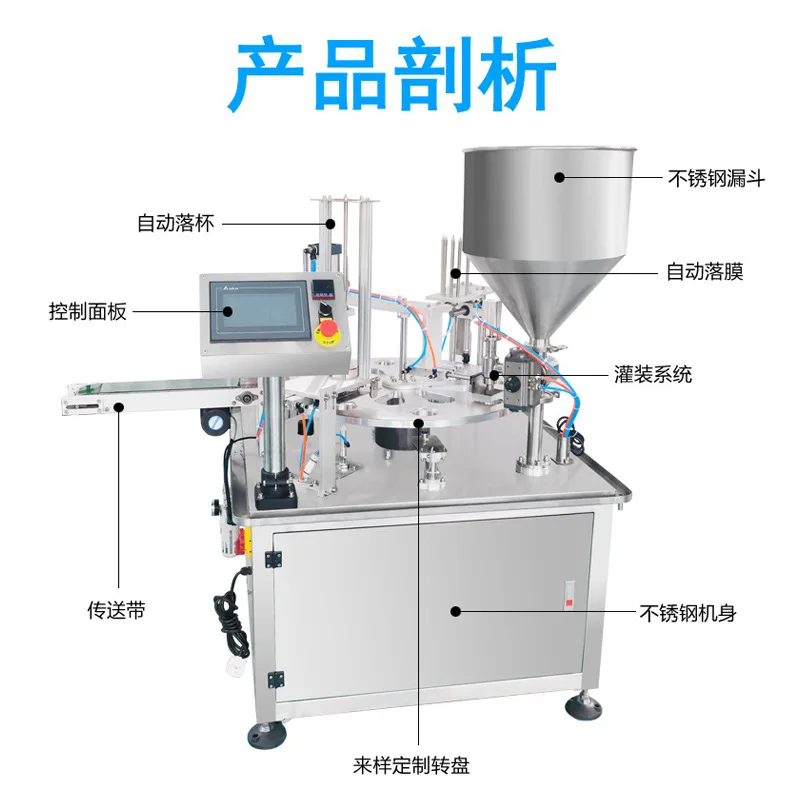Manufacturer's Customized Assembly Line Production Date Marking Machine Small Intelligent Coding Machine Online Automatic Inkjet