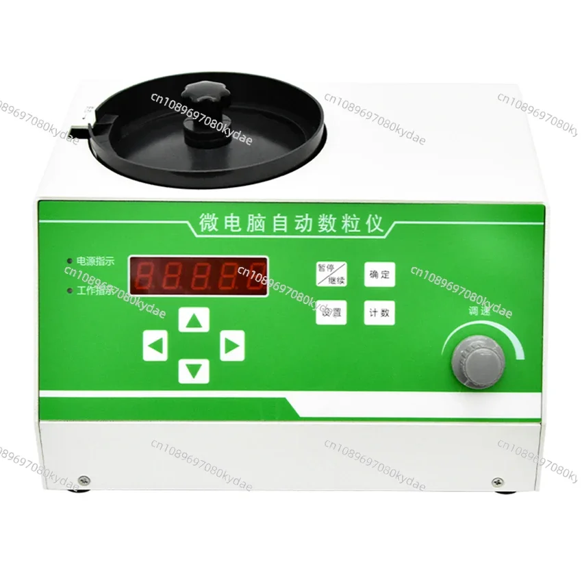 SLY-C Automatic Seeds Counter Tablet Microcomputer Meter Counting Machine for Various Seeds Smart Farming Counting Meter Tools