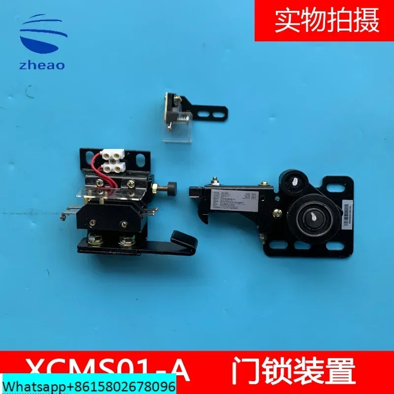 

Hangzhou Xiao Elevator Door Lock Device XCMS01-A Hook Floor Xizi Elevator Device