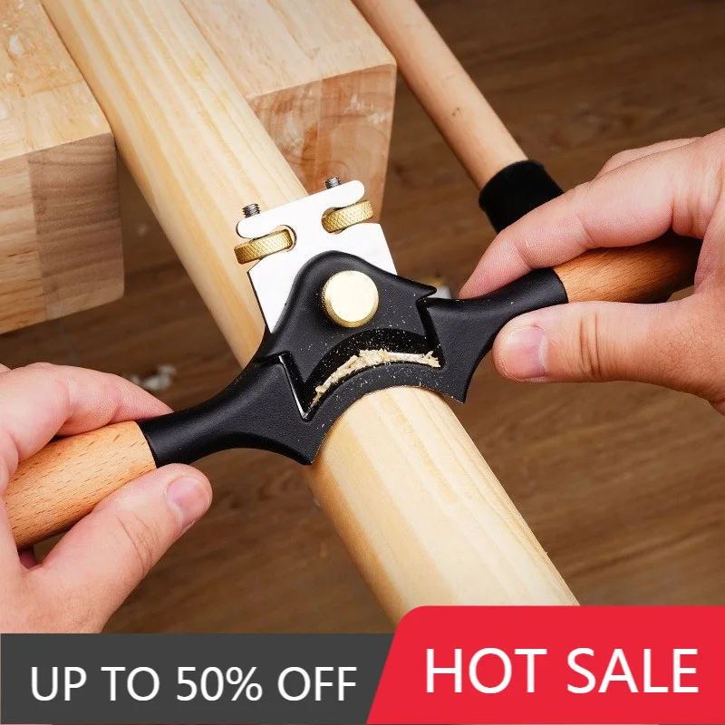 Beech Handle Concave Bottom Bird Planer Hoe Shovel Handle Billiard Stick Semi-circular Planer Adjustable Woodworking Hand Tools