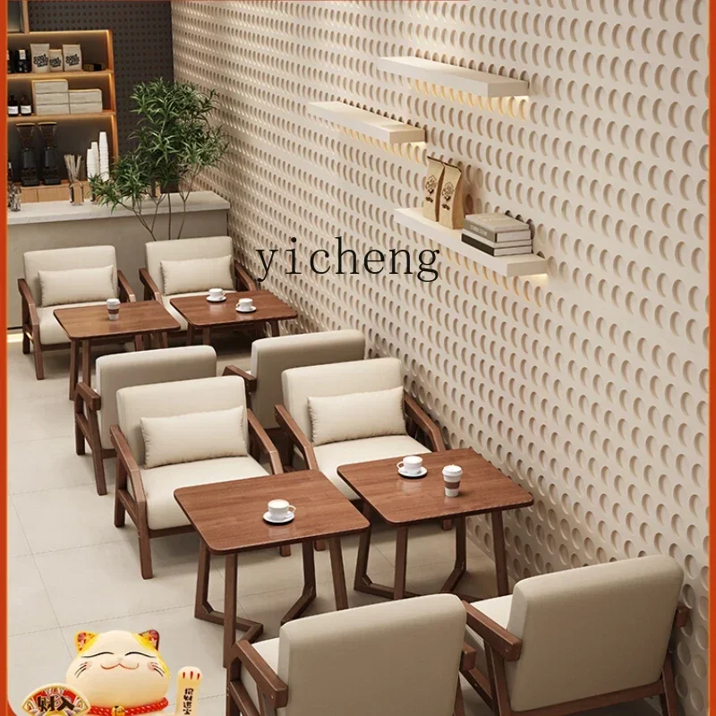 Cafe Table and Chair Combination Tea House Rest Area Reception Negotiation Hotel Leisure Card Seat Small Sofa