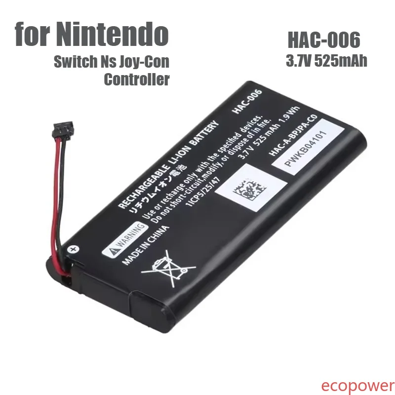 525mA AC 006 HAC-006 Battery HAC-BPJPA-C0 HAC-015/016 HAC-A-JCR-C0 Bateria for Nintendo Switch Ns Joy-Con Joycon Controller