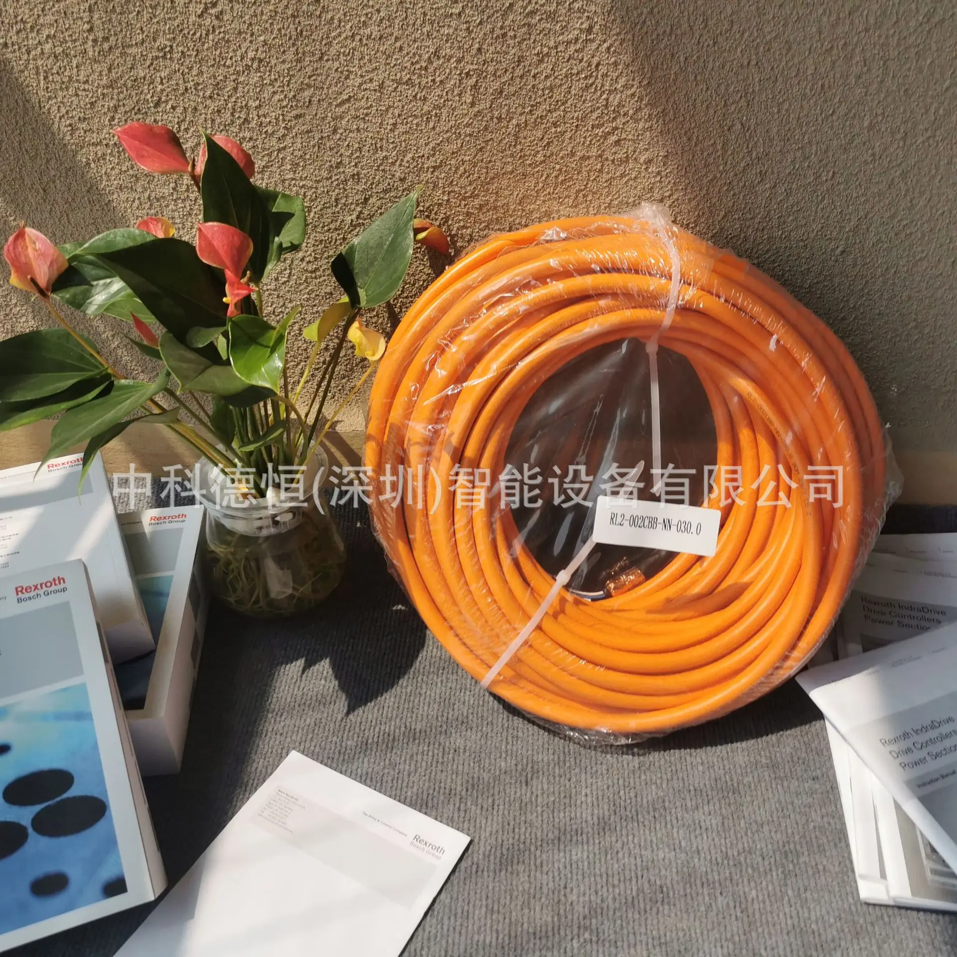 R. 911370609   RL2-086HBB-NN-005,0 R 911371280   RL2-001CBB-NN-015,