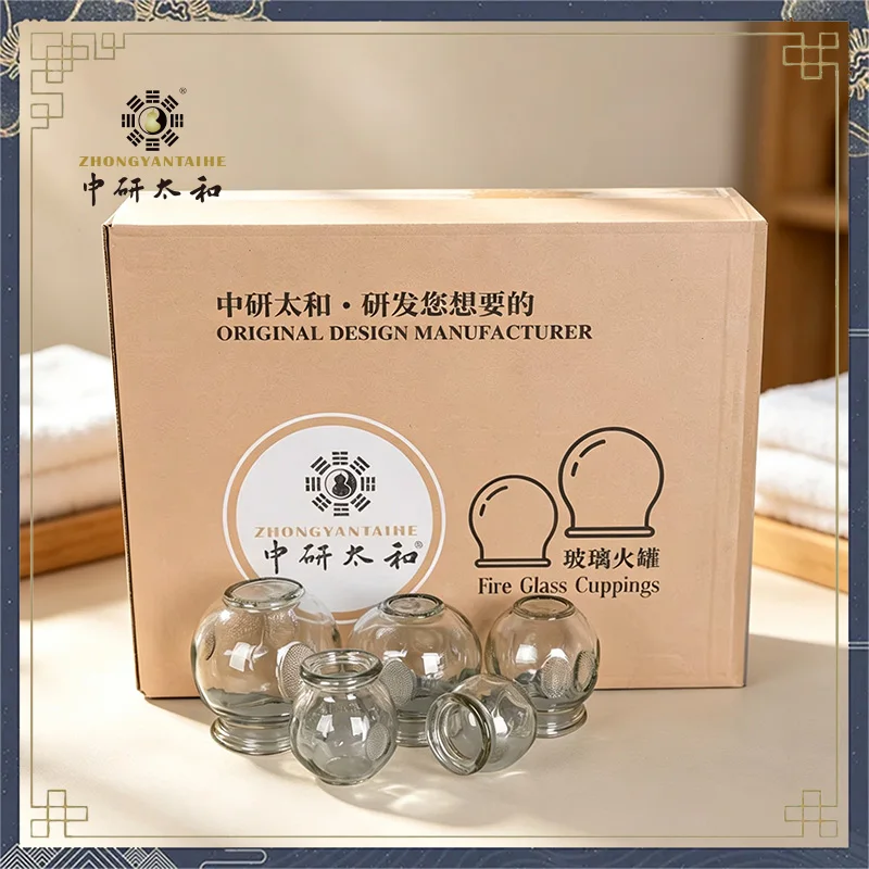 ZHONGYAN TAIHE 12 PCS/1 SET Glass Cupping Set 5 Different Sizes Traditional Chinese Therapy Kit