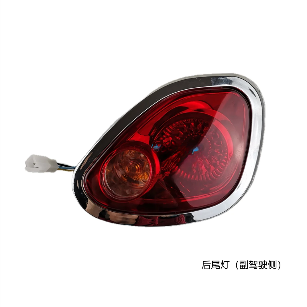 Car Halogen Rear Lamp, Golf Ball Aohu Sightseeing, Dc12 V