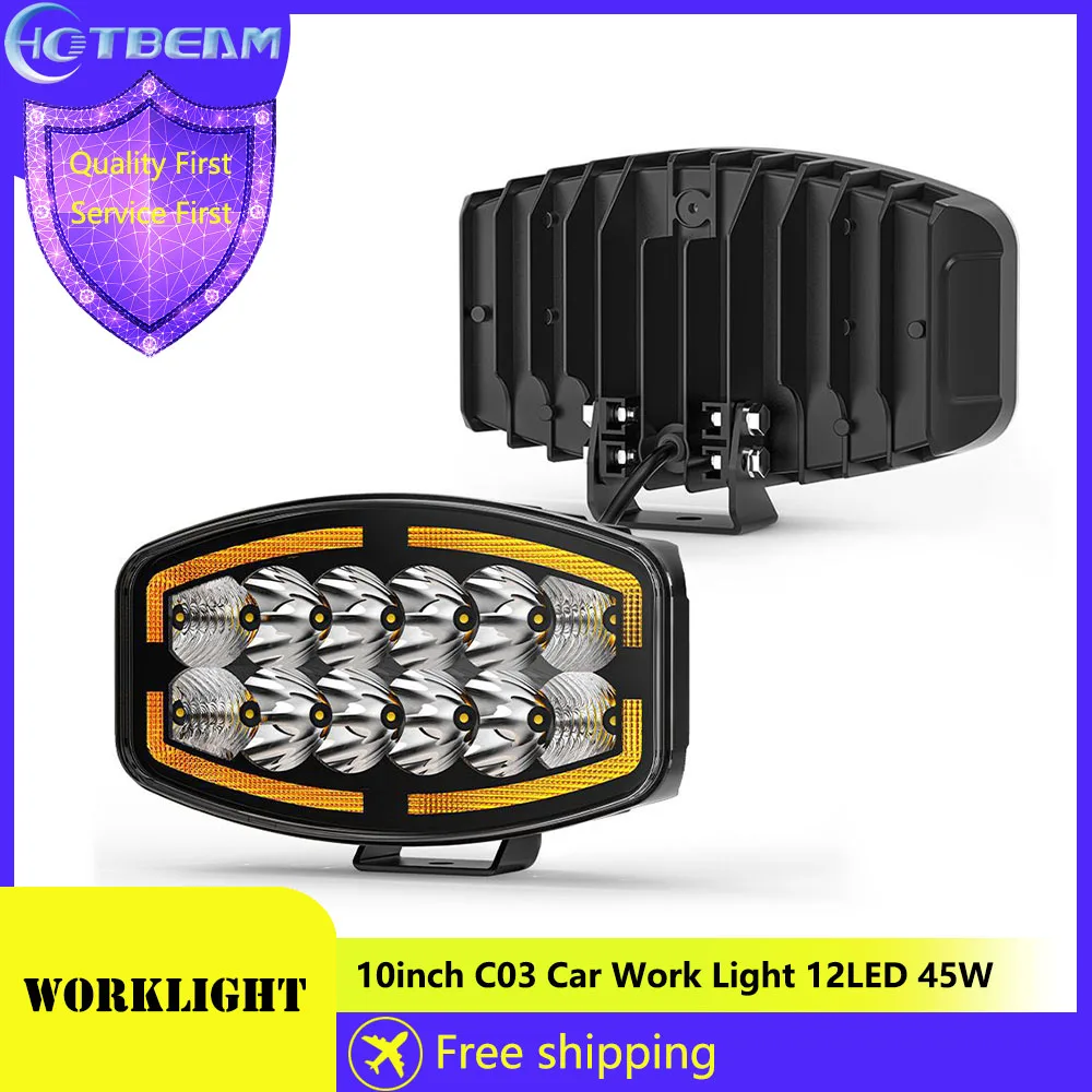 

10inch C03 Car Work Light 12LED 45W Lamp General 10Inch Truck Modified Searchlight Headlight Driving Assistance Work Lights