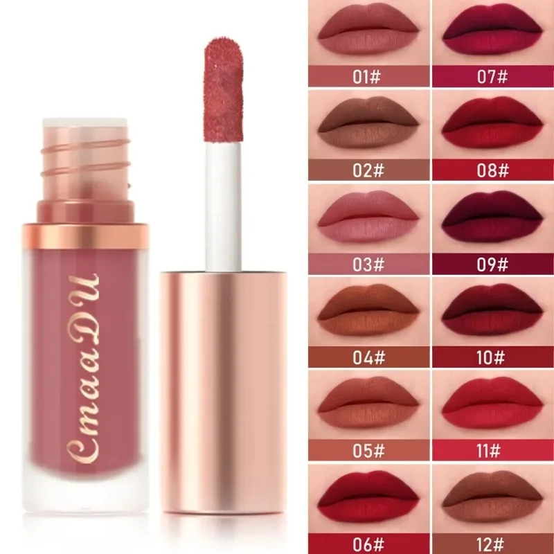 12 Colors Matte Velvet Lip Glaze Waterproof Liquid Lipstick Nude Brown Moisturizing Long Lasting Non-stick Cup Lip Gloss Makeup - view 2