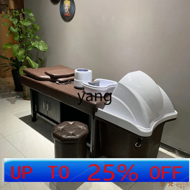 

LH shampoo bed hair and beauty integrated full lying barber shop special water heater