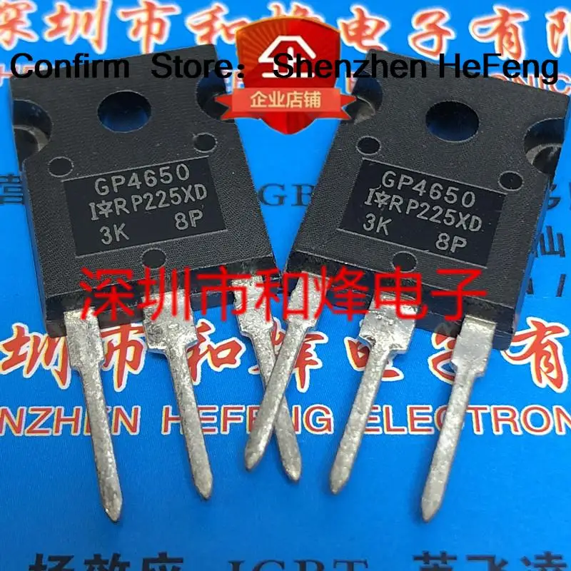 5PCS-10PCS GP4650 IRGP4650  TO-247 600V 50A  Best Quality Fast Shipping L ON STOCK